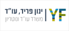 B144 Logo - Link to main page